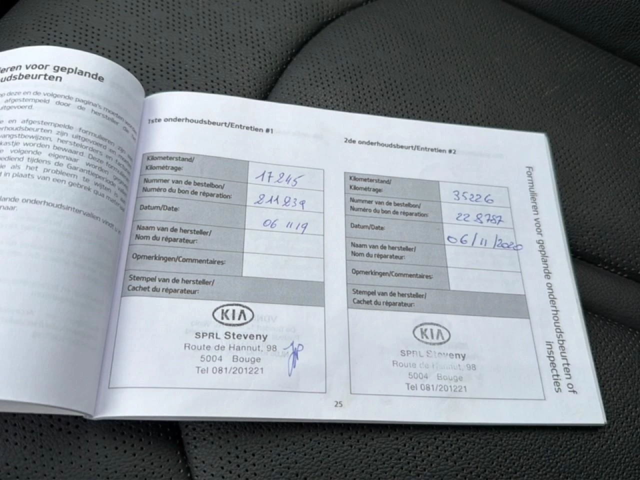 Hoofdafbeelding Kia Optima