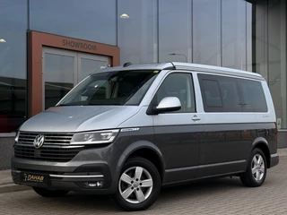 Volkswagen California T6 Ocean Edition
