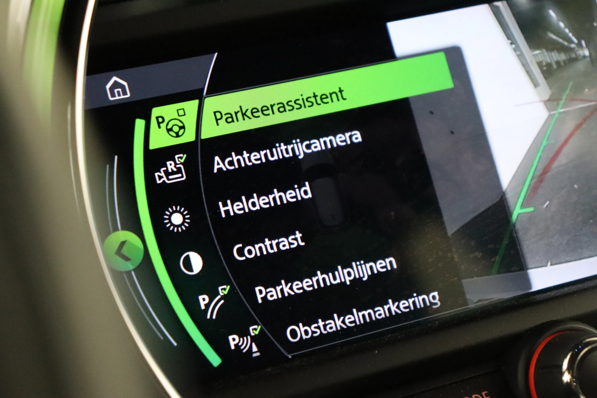 Hoofdafbeelding MINI Electric