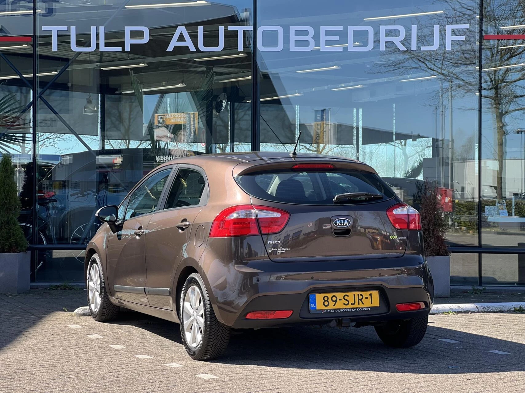 Hoofdafbeelding Kia Rio