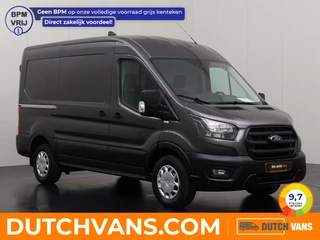 Ford Transit 2.0TDi 130PK L2H2 | Airco | Cruise | Trekhaak | 3-Persoons | Betimmering