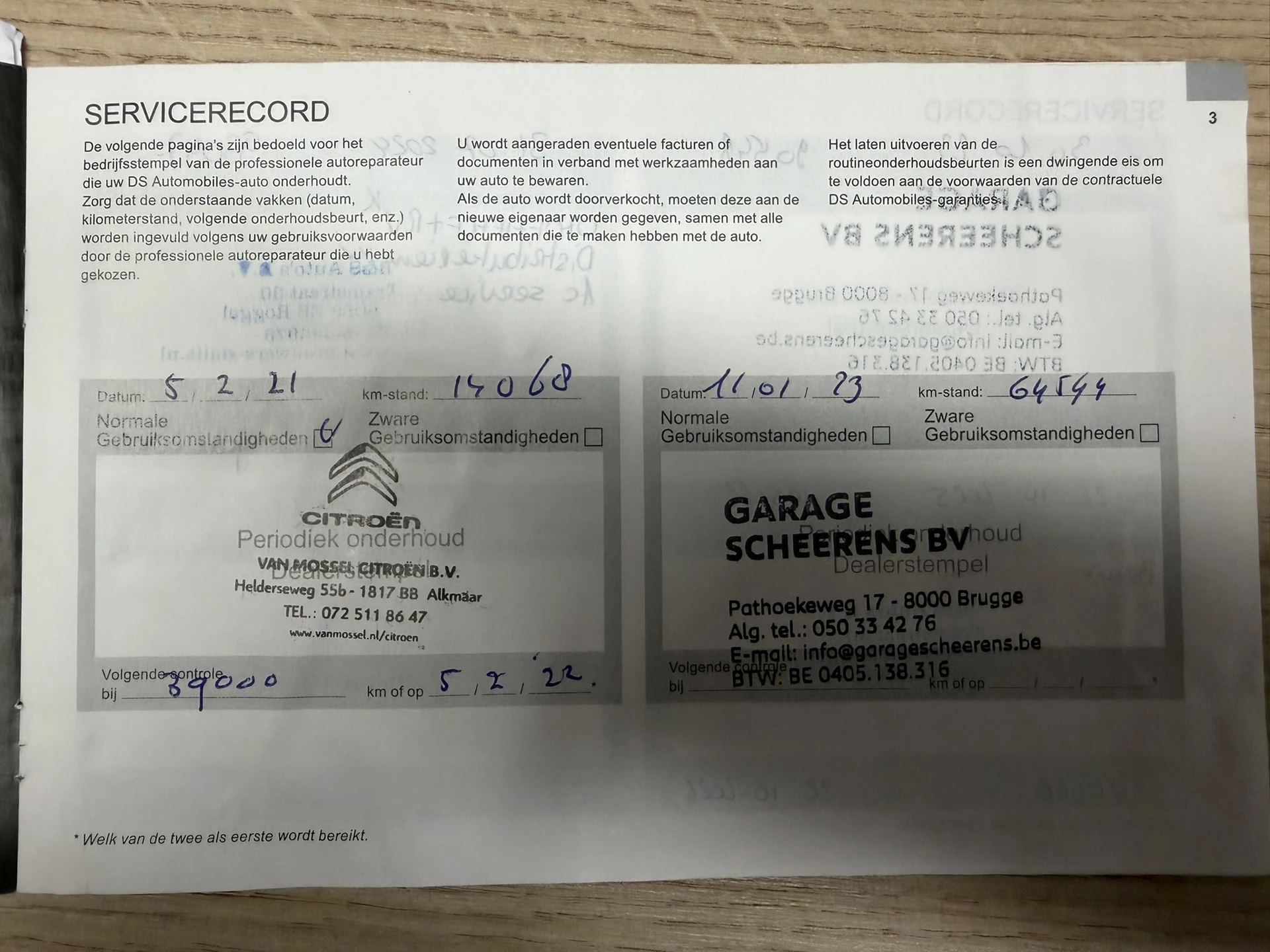 Hoofdafbeelding DS DS 3