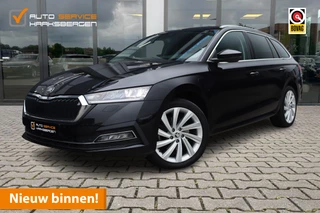 Škoda Octavia Combi 1.4 TSI iV PHEV Business Edition | Camera | 18 Inch | Virtual Cockpit |