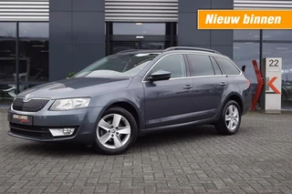 Škoda Octavia Combi 1.2 TSI Greentech Ambition / Navi / Trekhaak