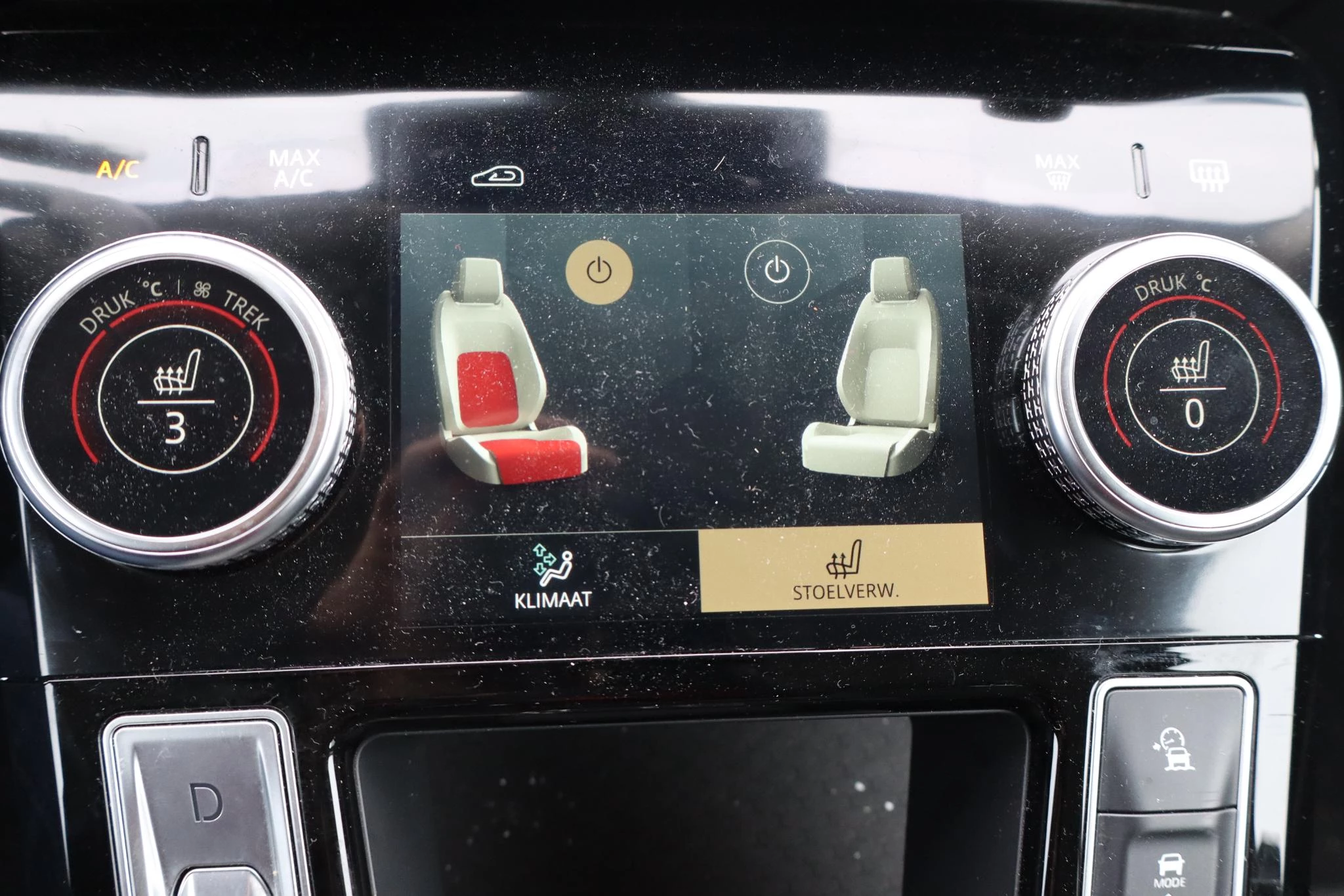 Hoofdafbeelding Jaguar I-PACE