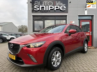 Mazda CX-3 2.0 SkyActiv-G 120 Dynamic -STOELVERWARMING-DODE HOEK-AUTO AIRCO-CRUISECONTROL-DAB+-LICHTMETALEN VELGEN-PDC ACHTER-ETC.