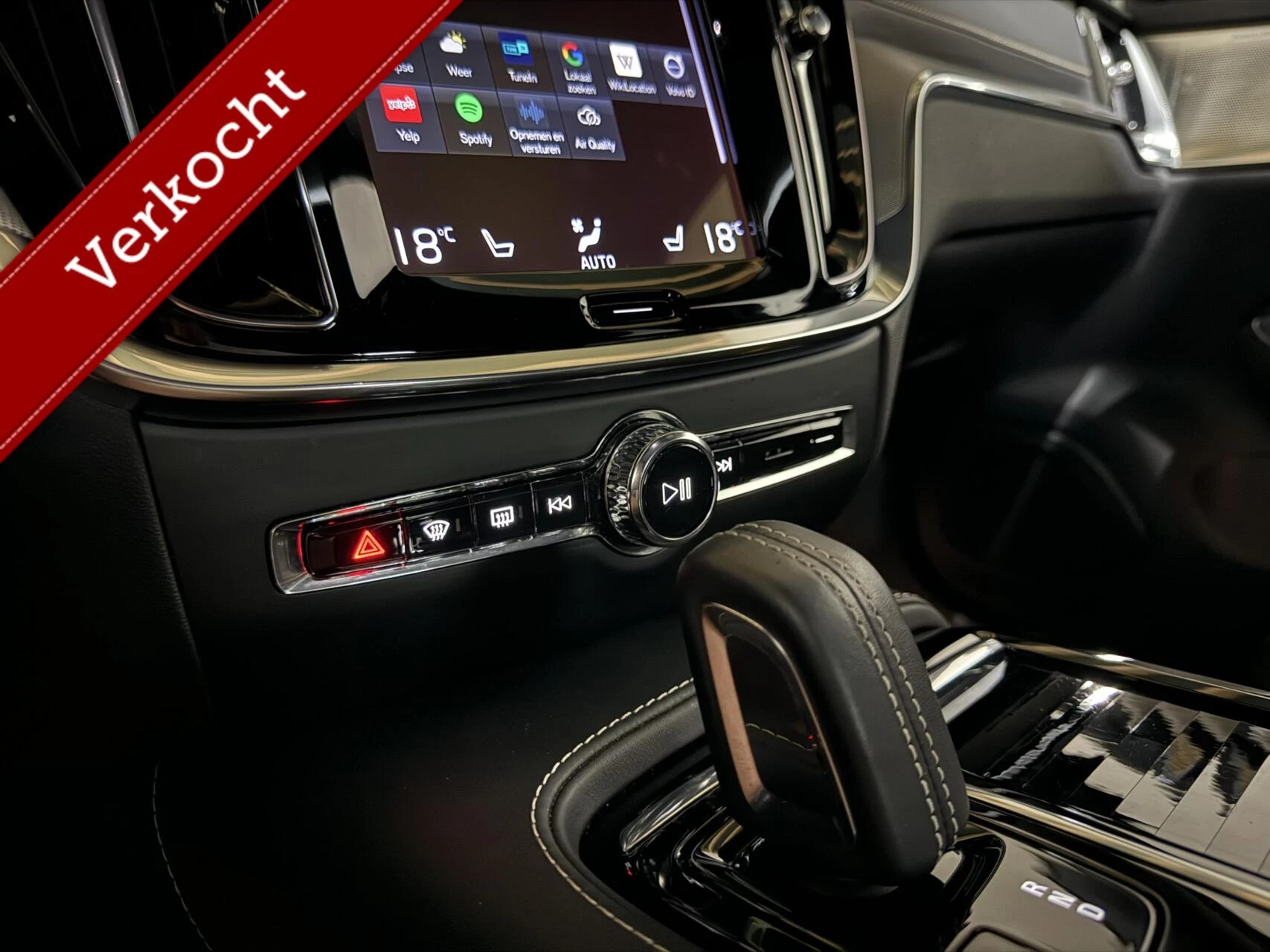 Hoofdafbeelding Volvo S60