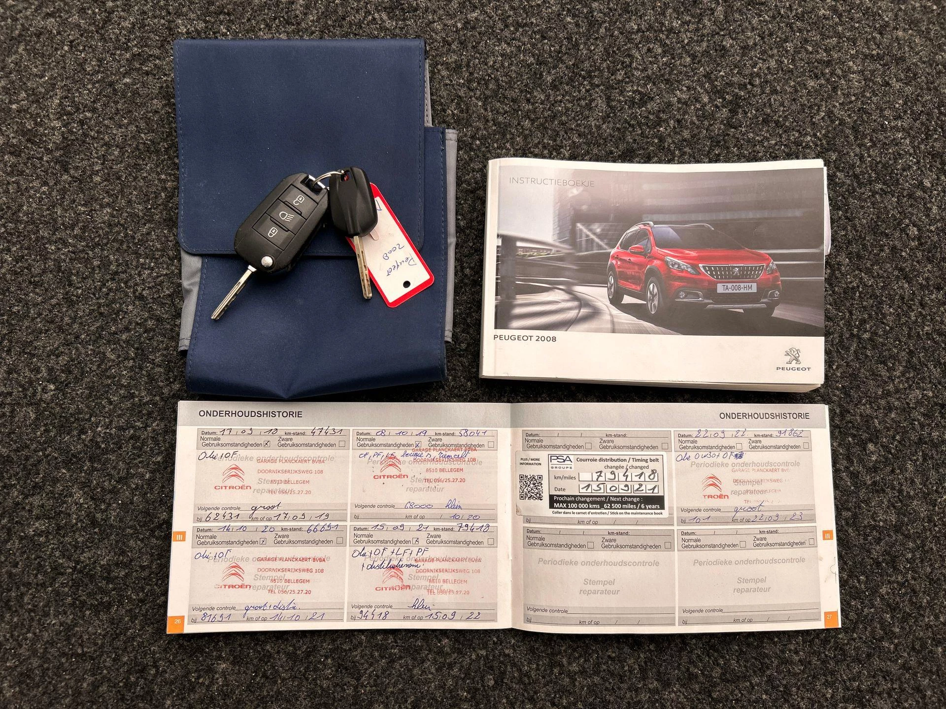 Hoofdafbeelding Peugeot 2008