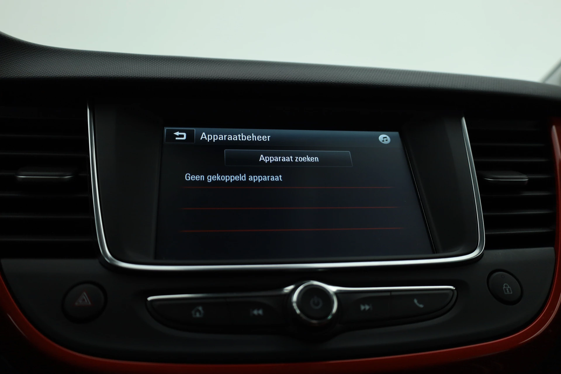 Hoofdafbeelding Opel Crossland