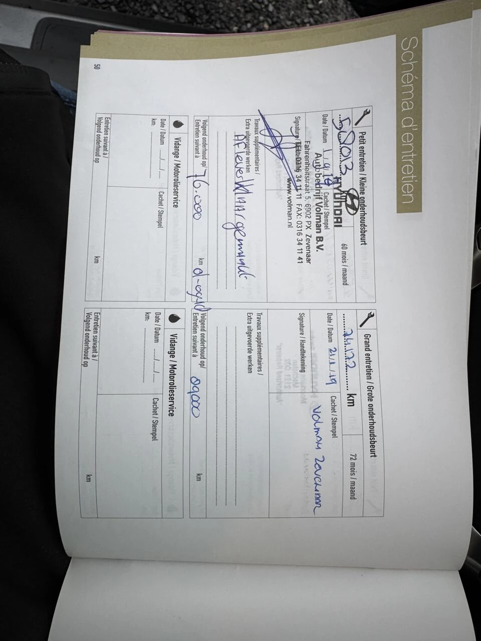 Hoofdafbeelding Hyundai ix35