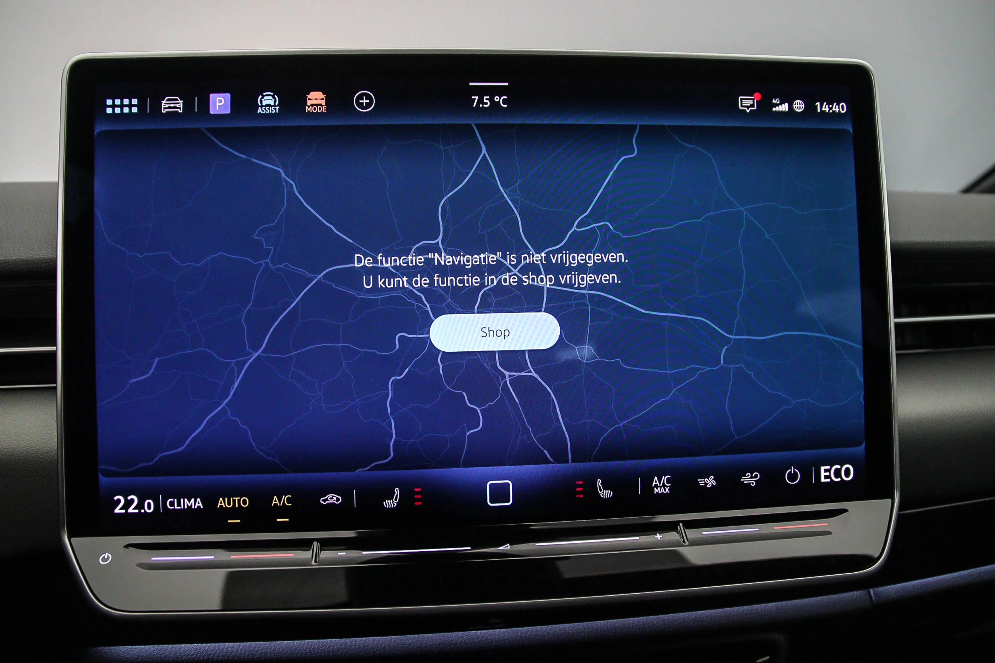 Hoofdafbeelding Volkswagen ID.7