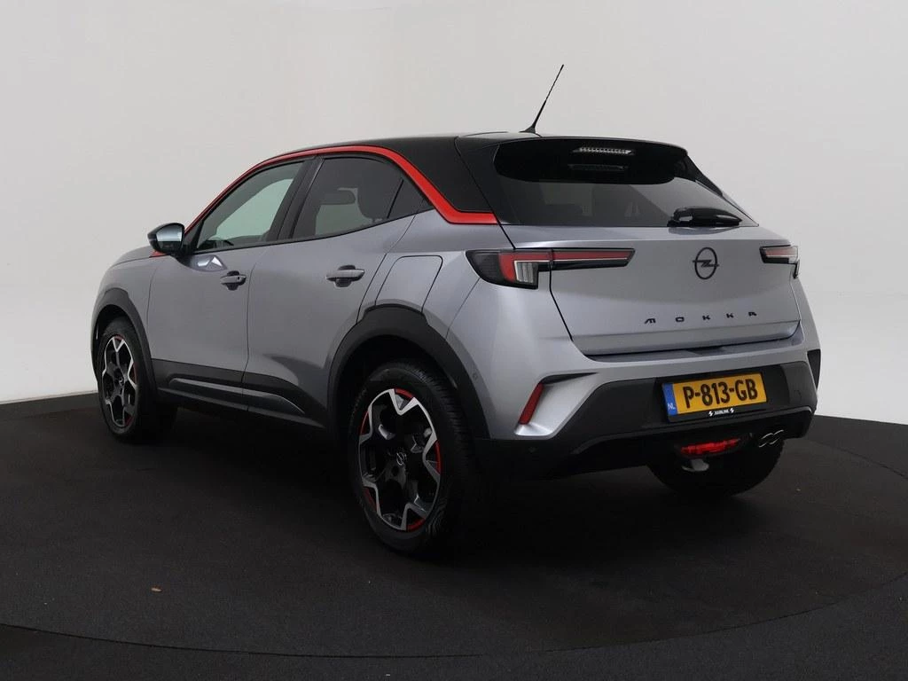 Hoofdafbeelding Opel Mokka