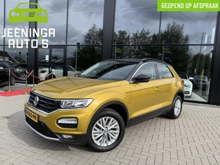 Volkswagen T-Roc 1.5 TSI Style|ACC|Trekhaak|Camera|Navi|PDC