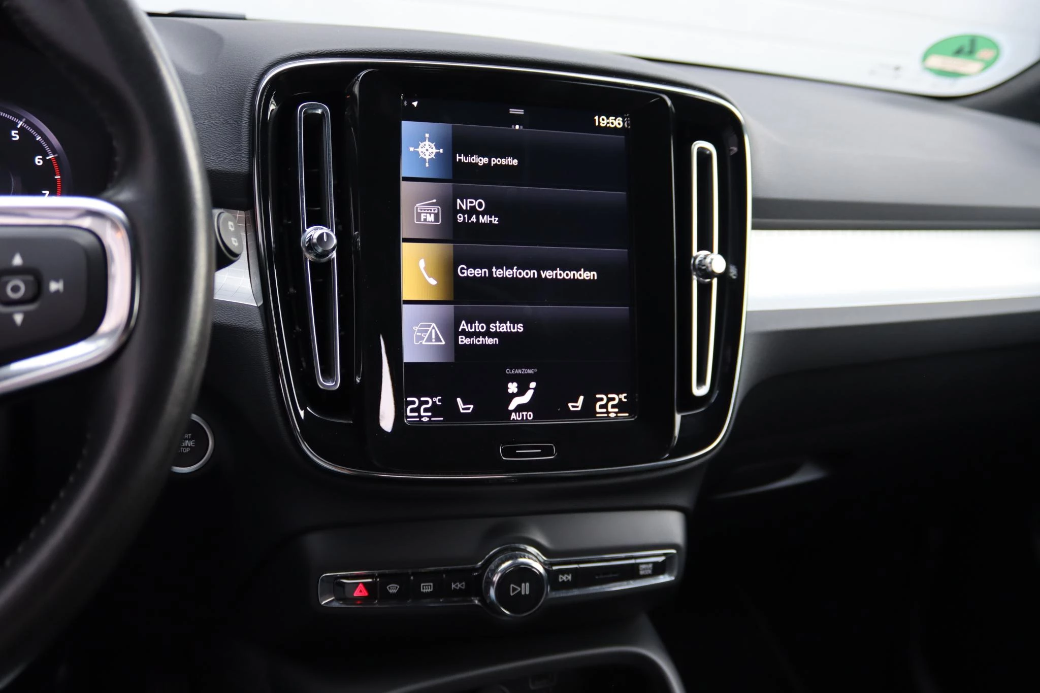 Hoofdafbeelding Volvo XC40