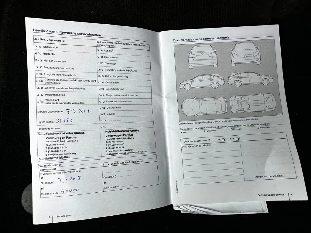 Hoofdafbeelding Volkswagen Passat