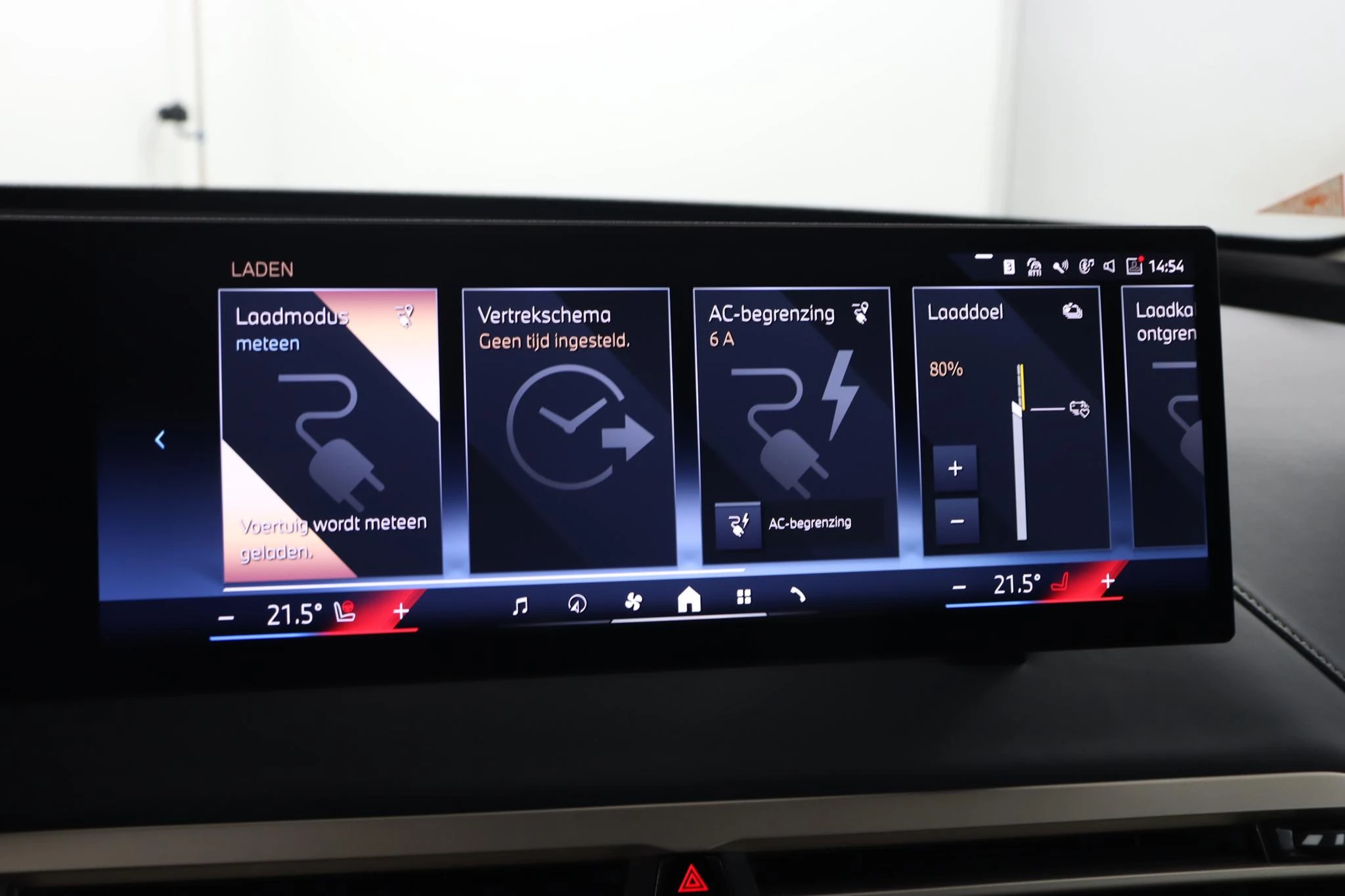 Hoofdafbeelding BMW iX