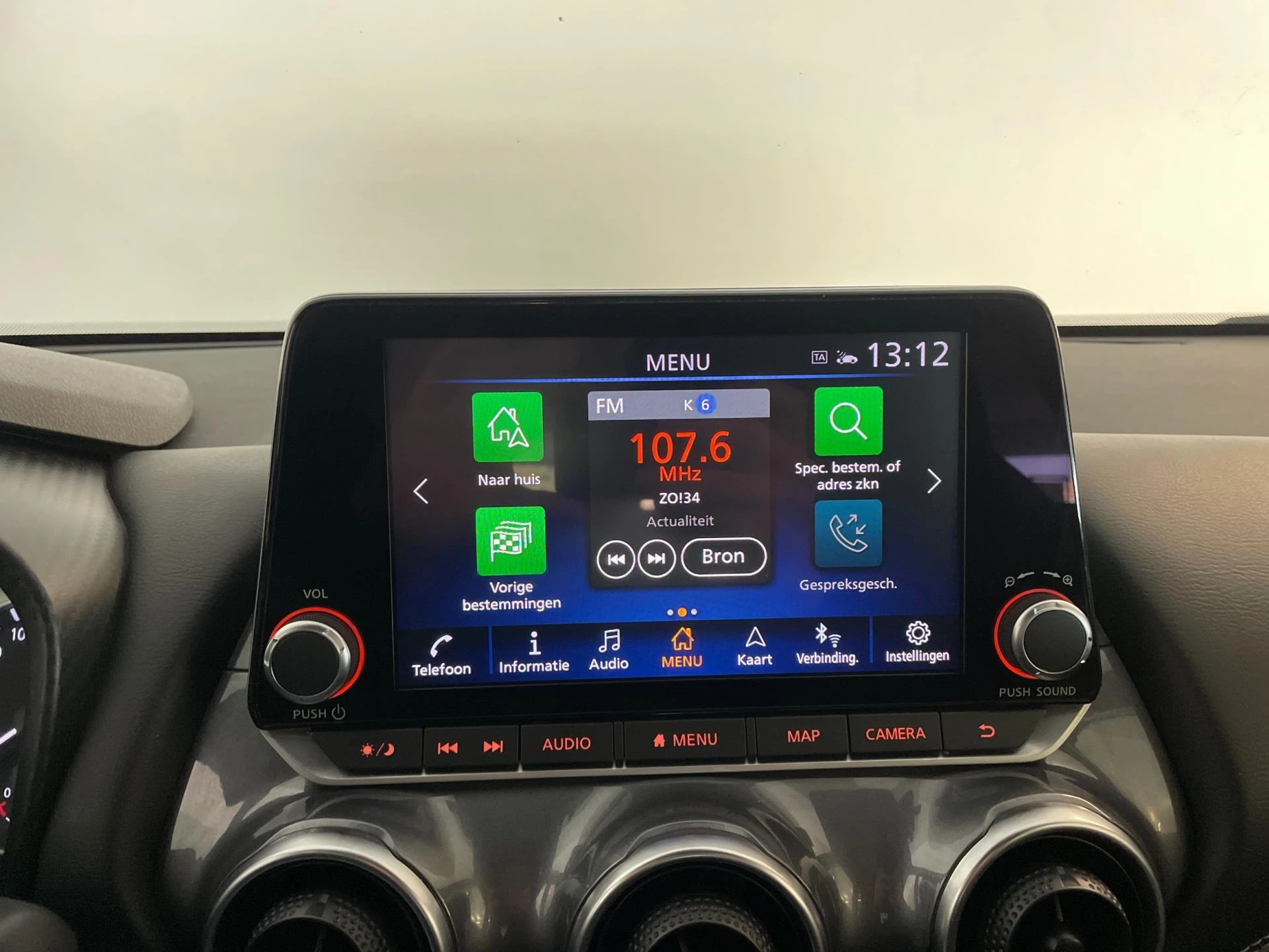 Hoofdafbeelding Nissan Juke