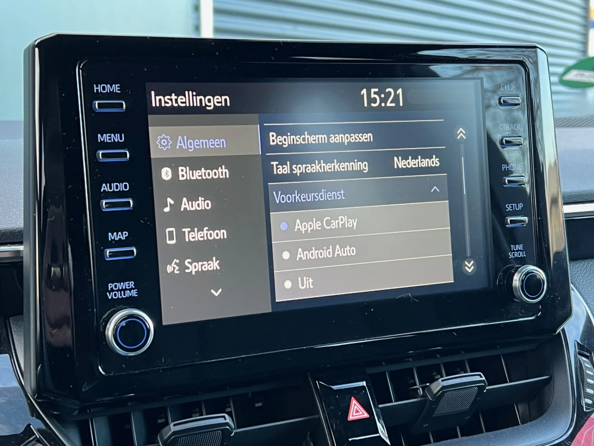 Hoofdafbeelding Toyota Corolla Touring Sports