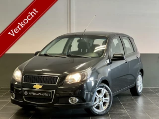 Hoofdafbeelding Chevrolet Aveo Chevrolet Aveo 1.2 16V LS+ | NAP | NWE APK | AIrco |