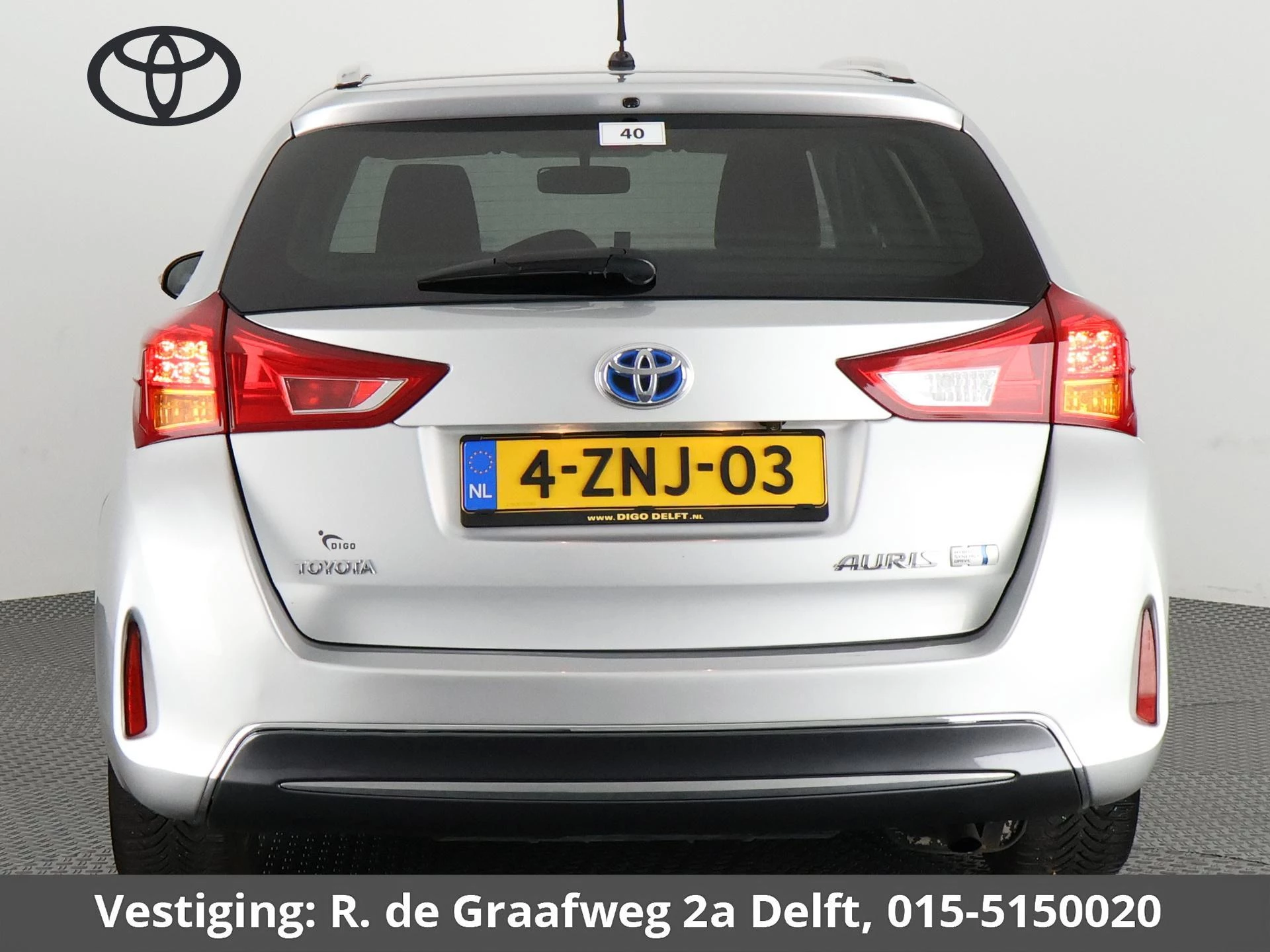 Hoofdafbeelding Toyota Auris