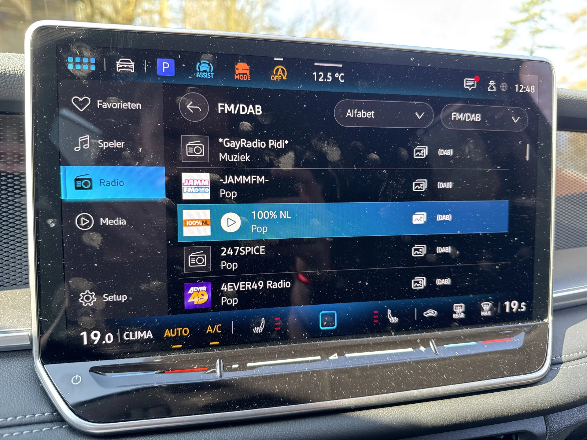 Hoofdafbeelding Volkswagen Tayron