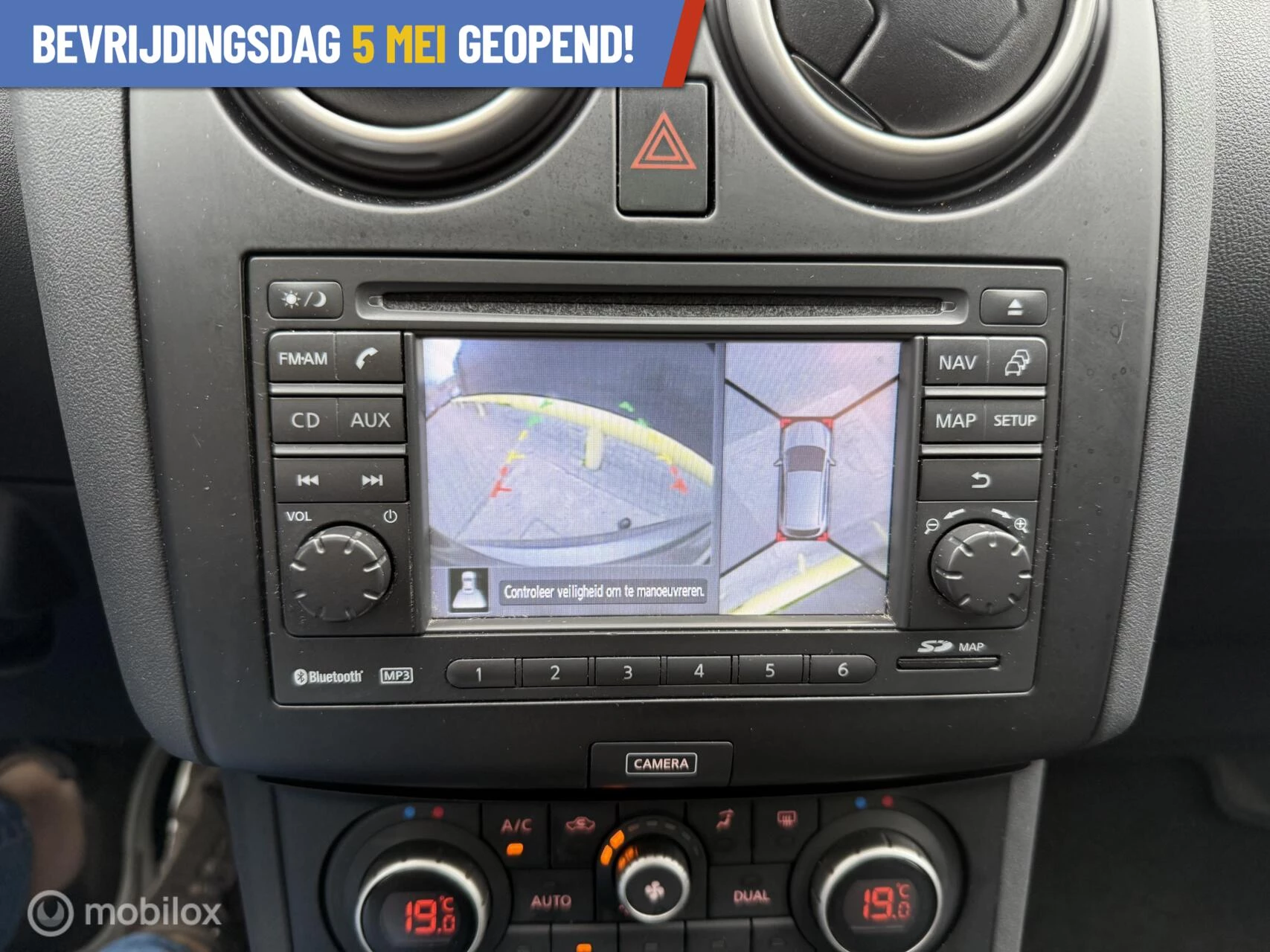 Hoofdafbeelding Nissan QASHQAI
