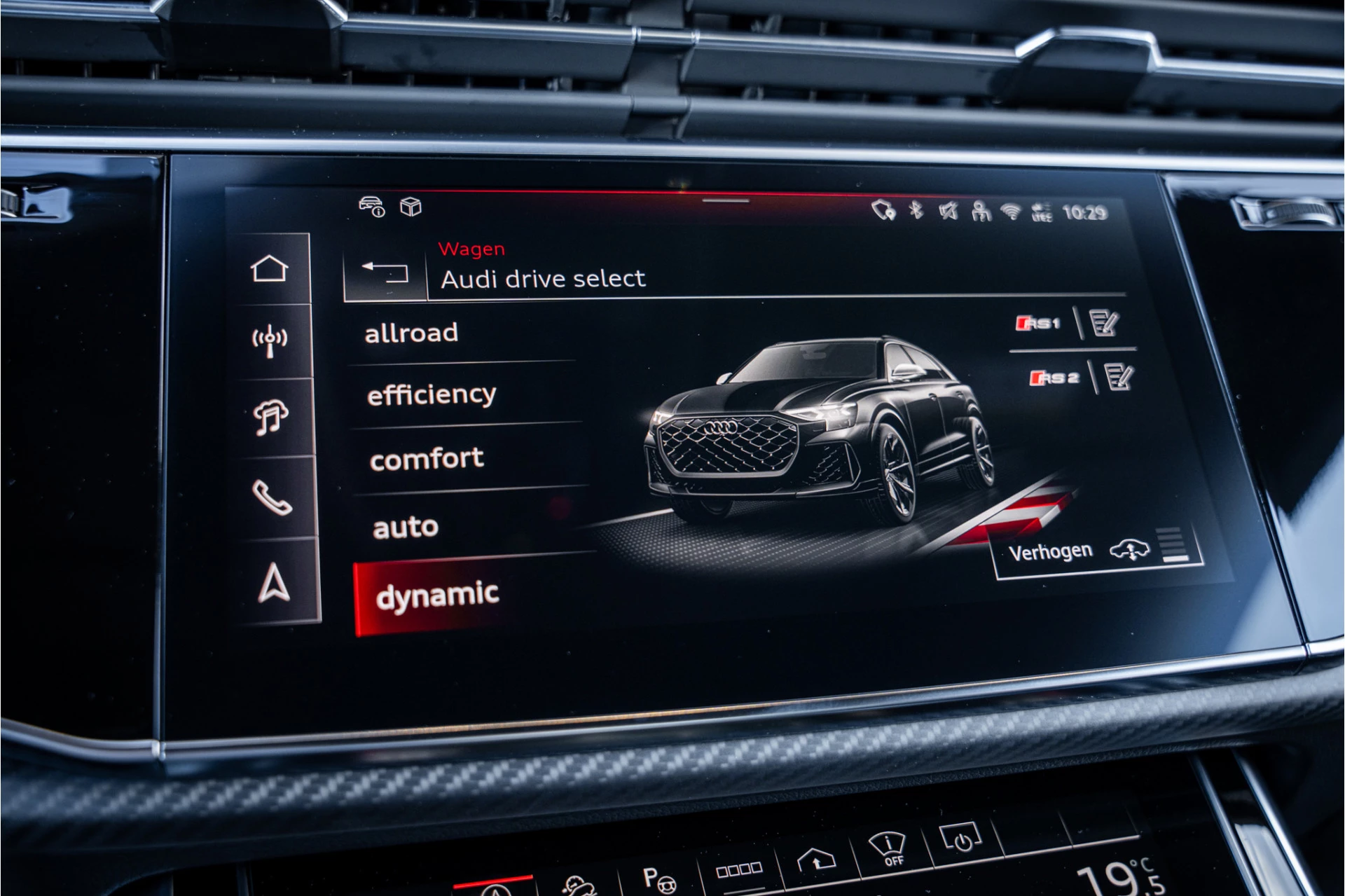 Hoofdafbeelding Audi RSQ8