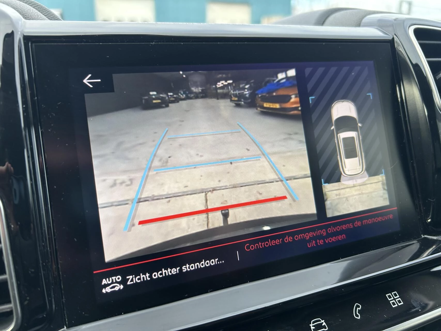 Hoofdafbeelding Citroën C5 Aircross