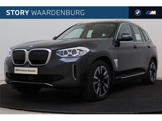 BMW iX3 Executive / Trekhaak / Achteruitrijcamera / LED / Stoelverwarming