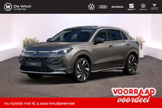 Volkswagen T-Roc Style First Edition 1.5 eTSI DSG