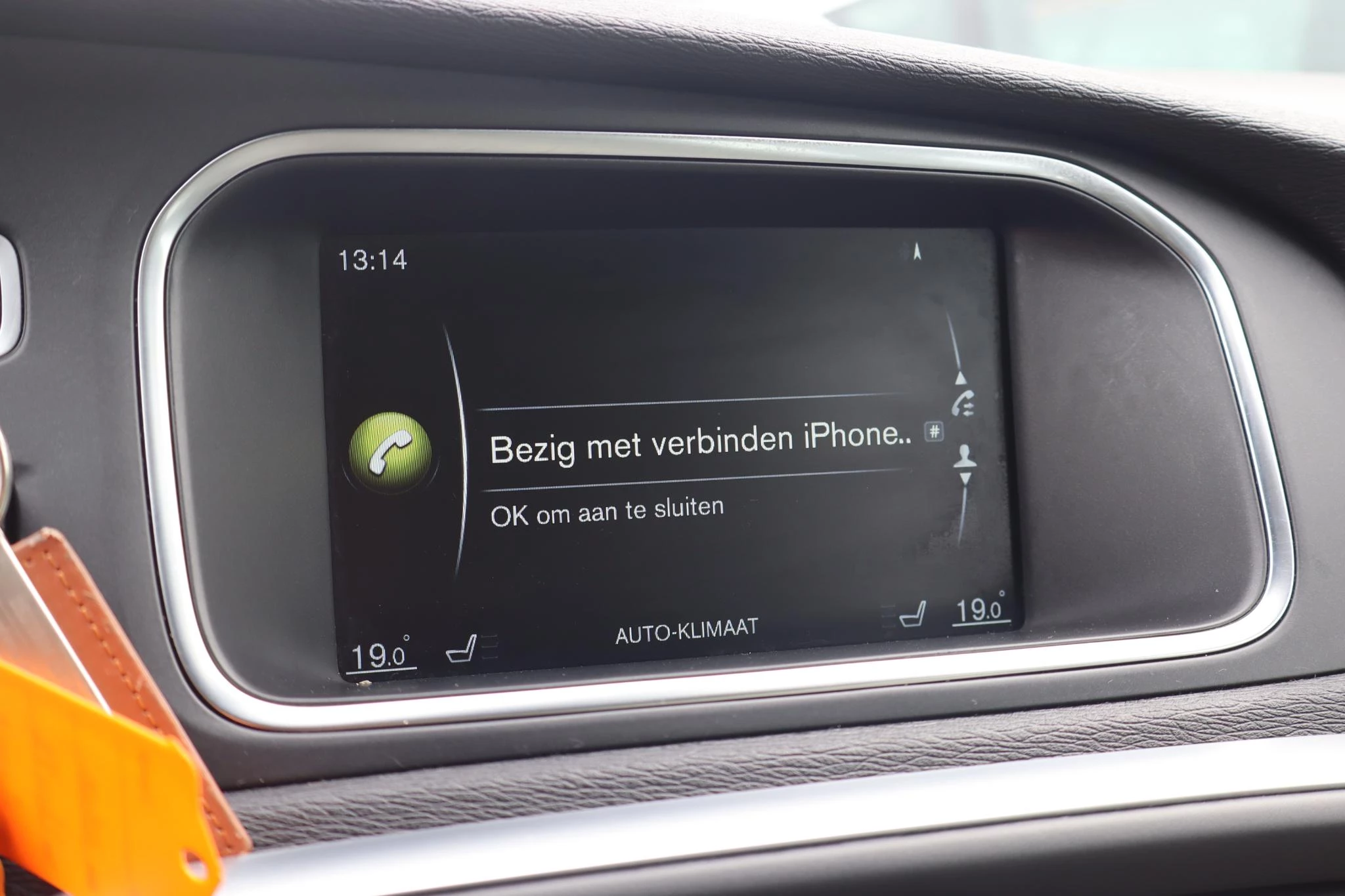 Hoofdafbeelding Volvo V40