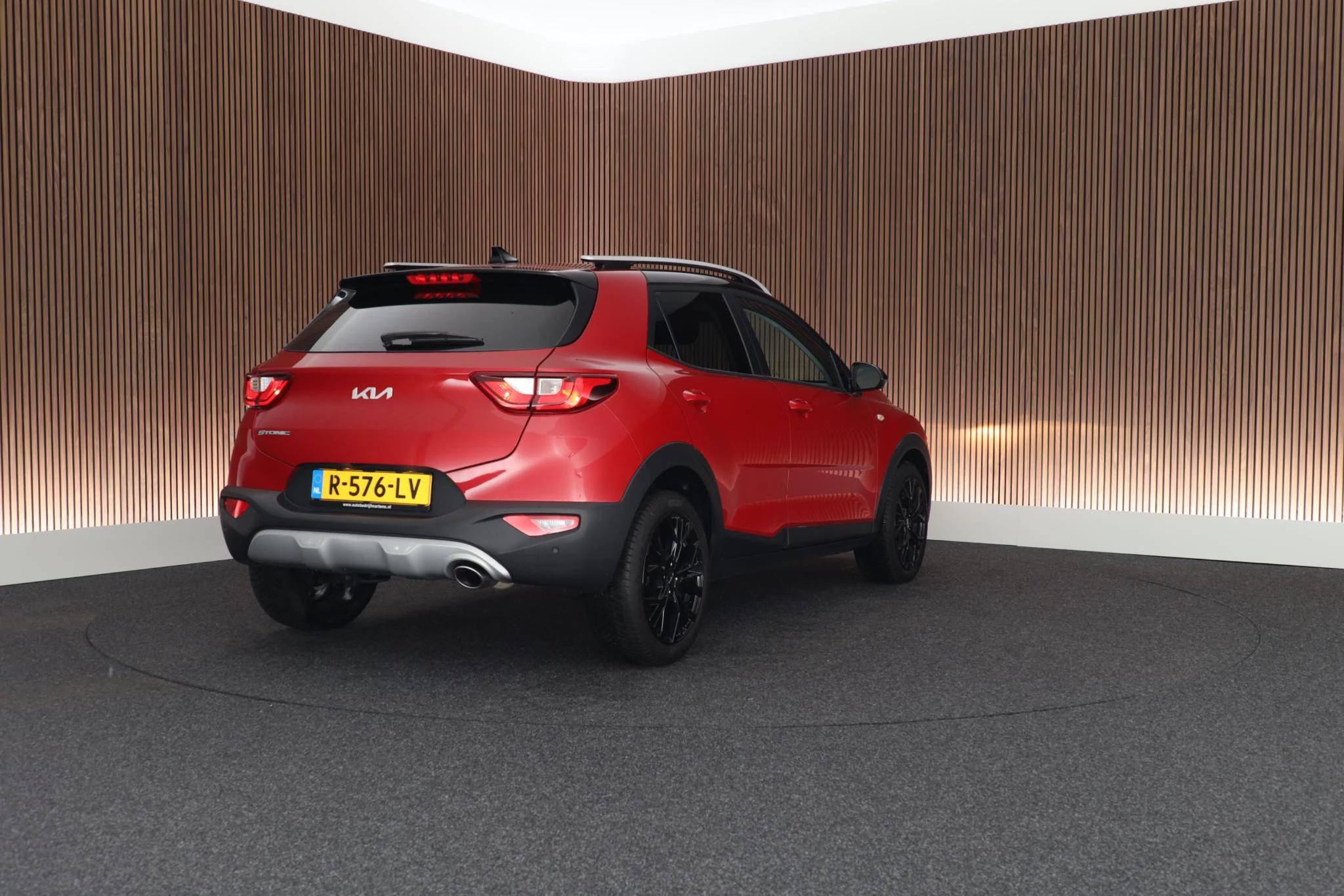 Hoofdafbeelding Kia Stonic