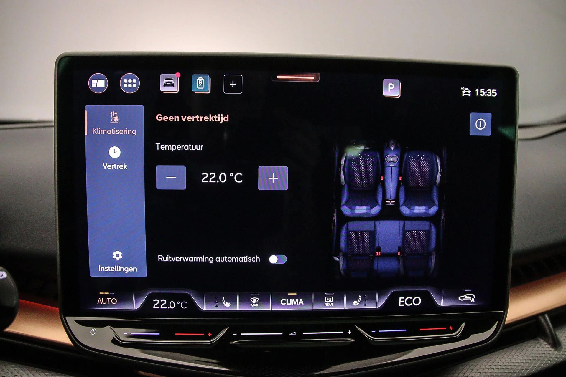 Hoofdafbeelding CUPRA Tavascan