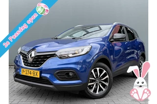 Renault Kadjar BWJ 2022 1.3 141 PK TCe Limited AUTOMAAT | TREKHAAK | KEYLESS | CARPLAY + ANDROID |  NAVI | CLIMA | CRUISE | LMV | PDC