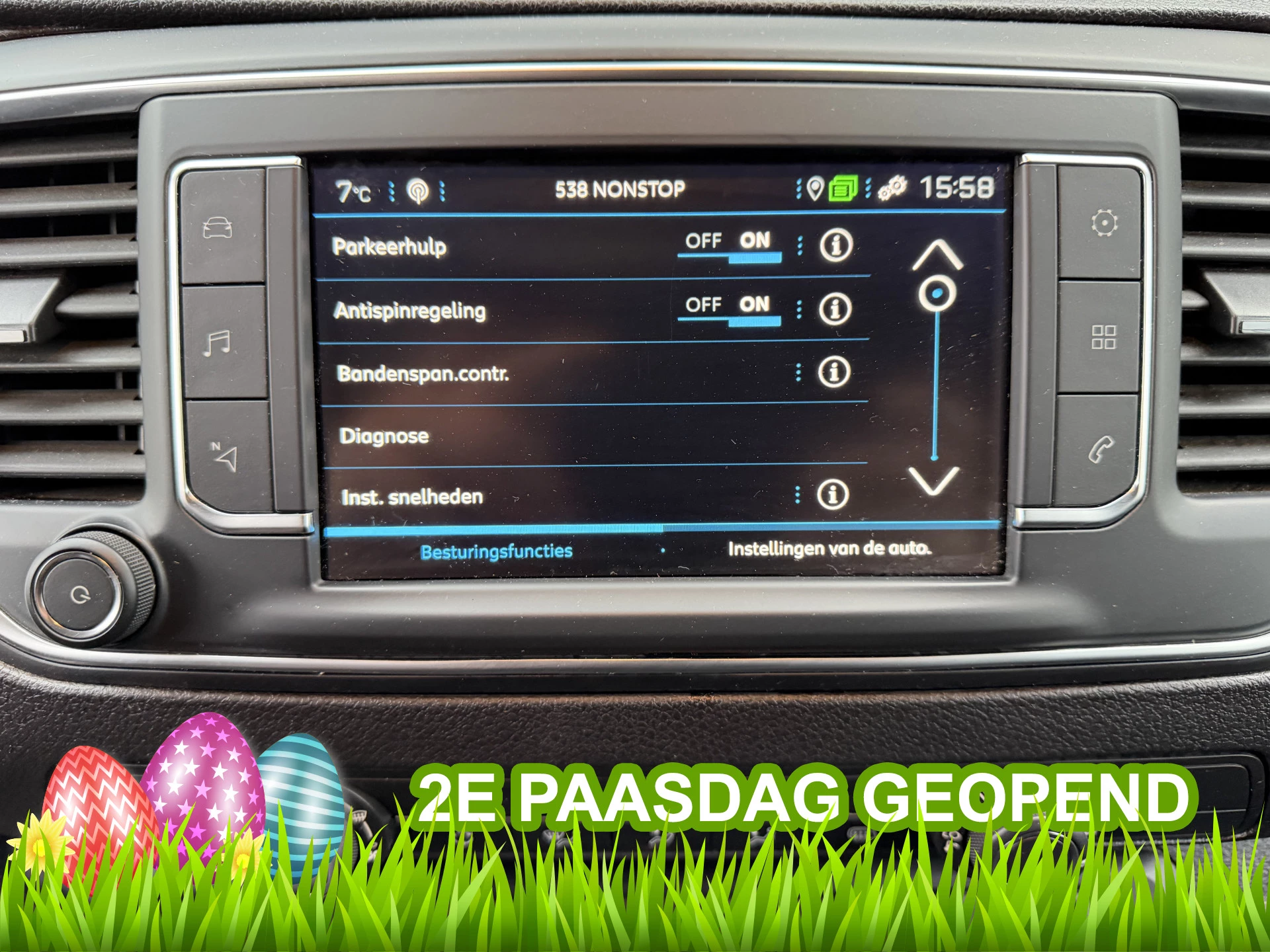 Hoofdafbeelding Peugeot Expert