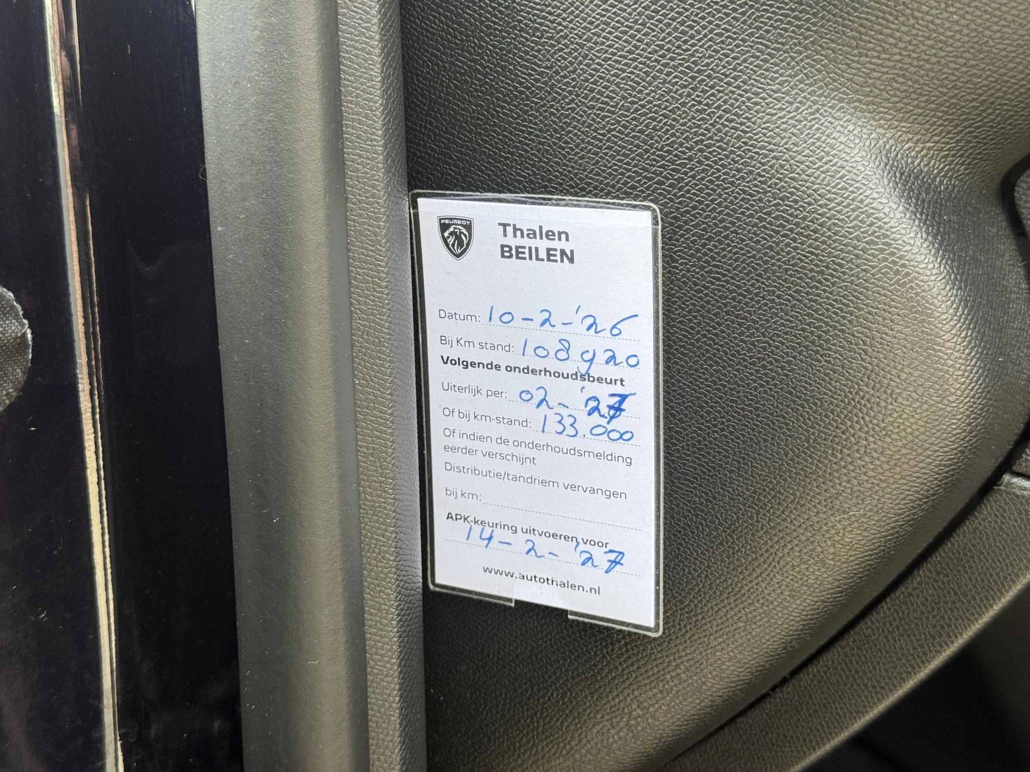 Hoofdafbeelding Peugeot 308