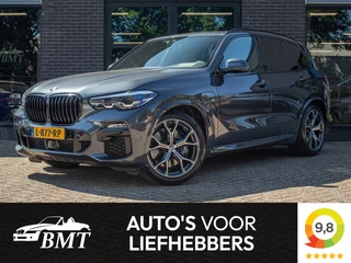 BMW X5 xDrive45e High Executive M Sport / Adaptive / Trekhaak
