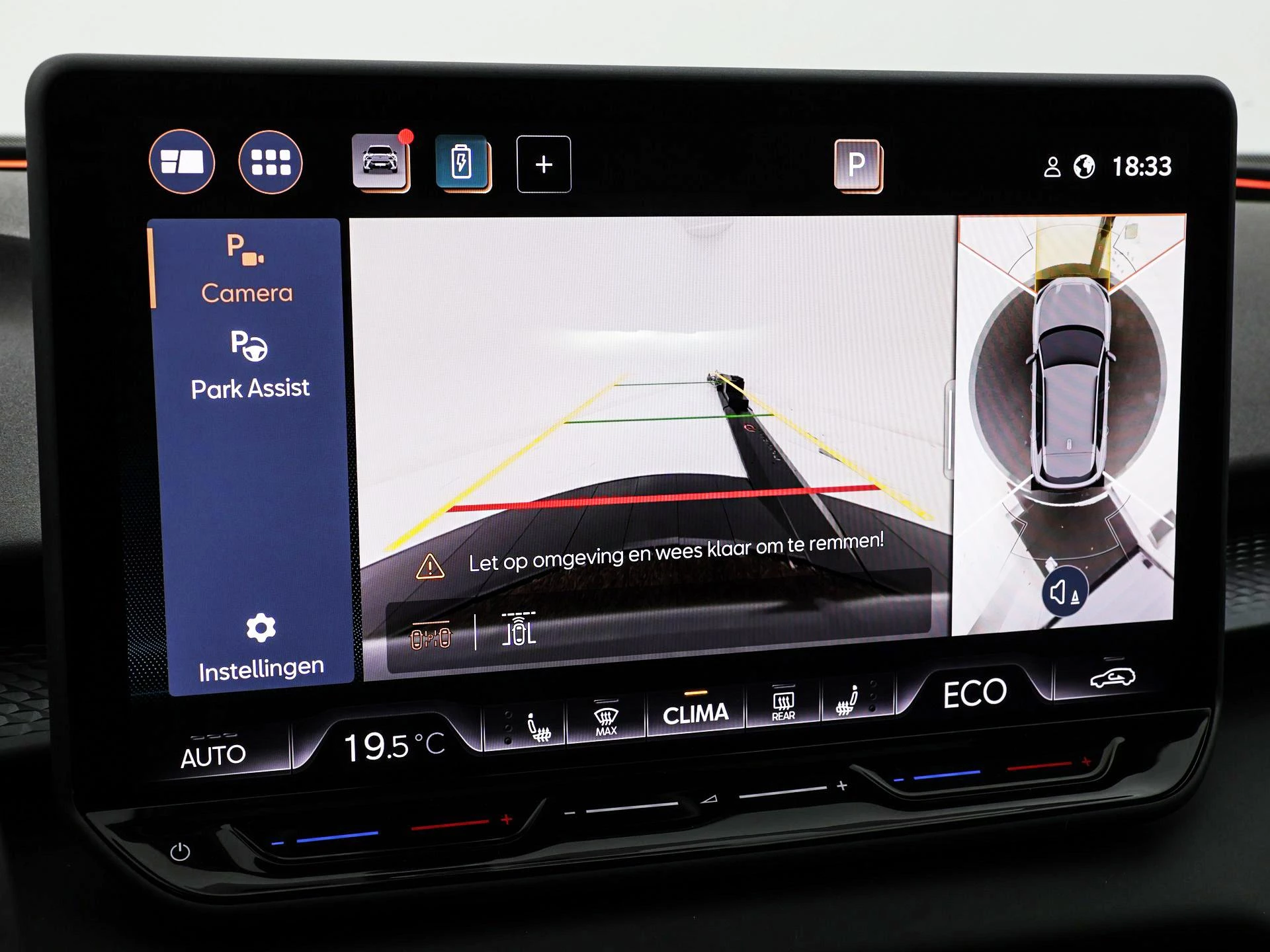 Hoofdafbeelding CUPRA Terramar