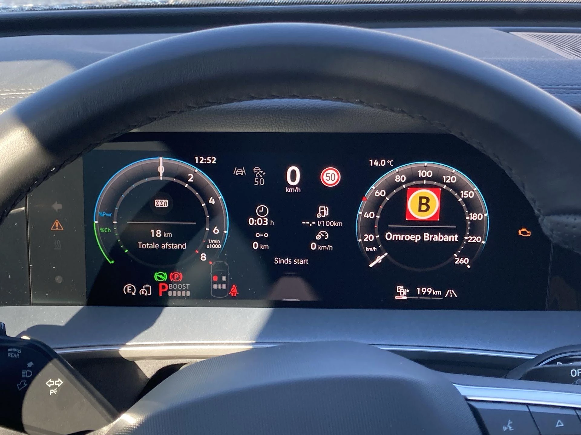 Hoofdafbeelding Volkswagen Tayron