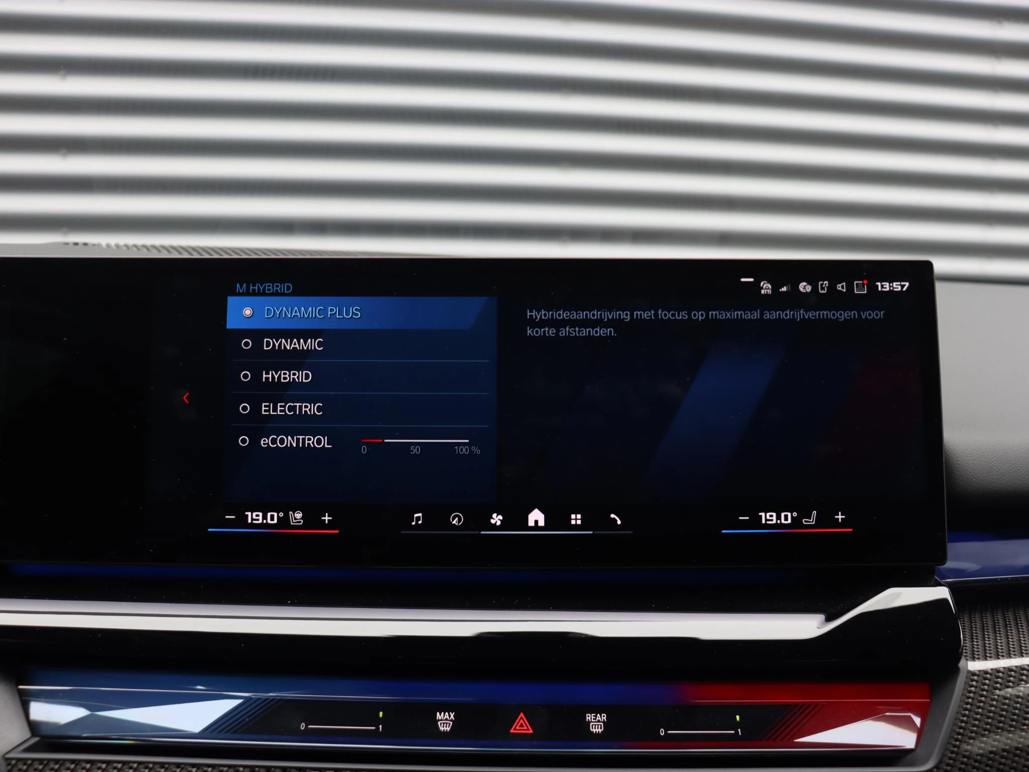 Hoofdafbeelding BMW M5