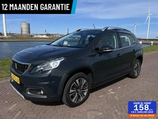 Peugeot 2008 1.2 PureTech Allure 2019 AIRCO|NAVI|NAP|CRUISE