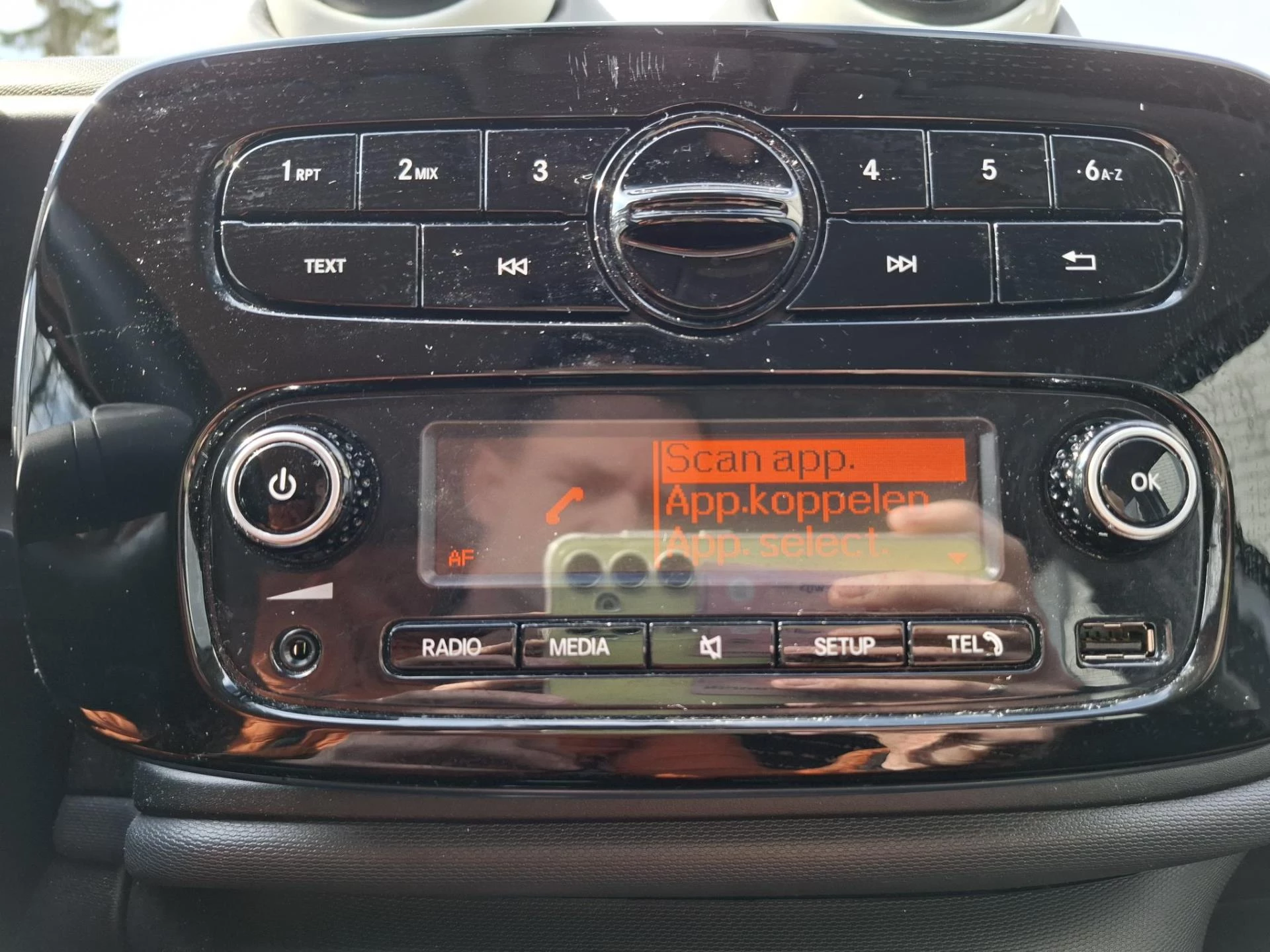 Hoofdafbeelding Smart Forfour