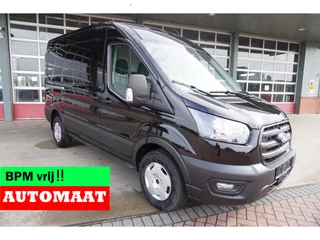 Ford Transit 350 2.0 TDCI 165pk L2H2 Trend Automaat Schuifdeur L+ R nr.V107 | Camera | Cruise | Trekhaak | Laadruimte pakket