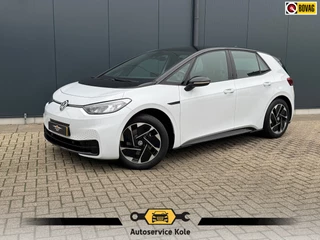 Volkswagen ID.3 First Black Edition 58 kWh * SoH 89% * Steunhaak * Navigatie * Parkeersensoren * Adaptieve Cruise *