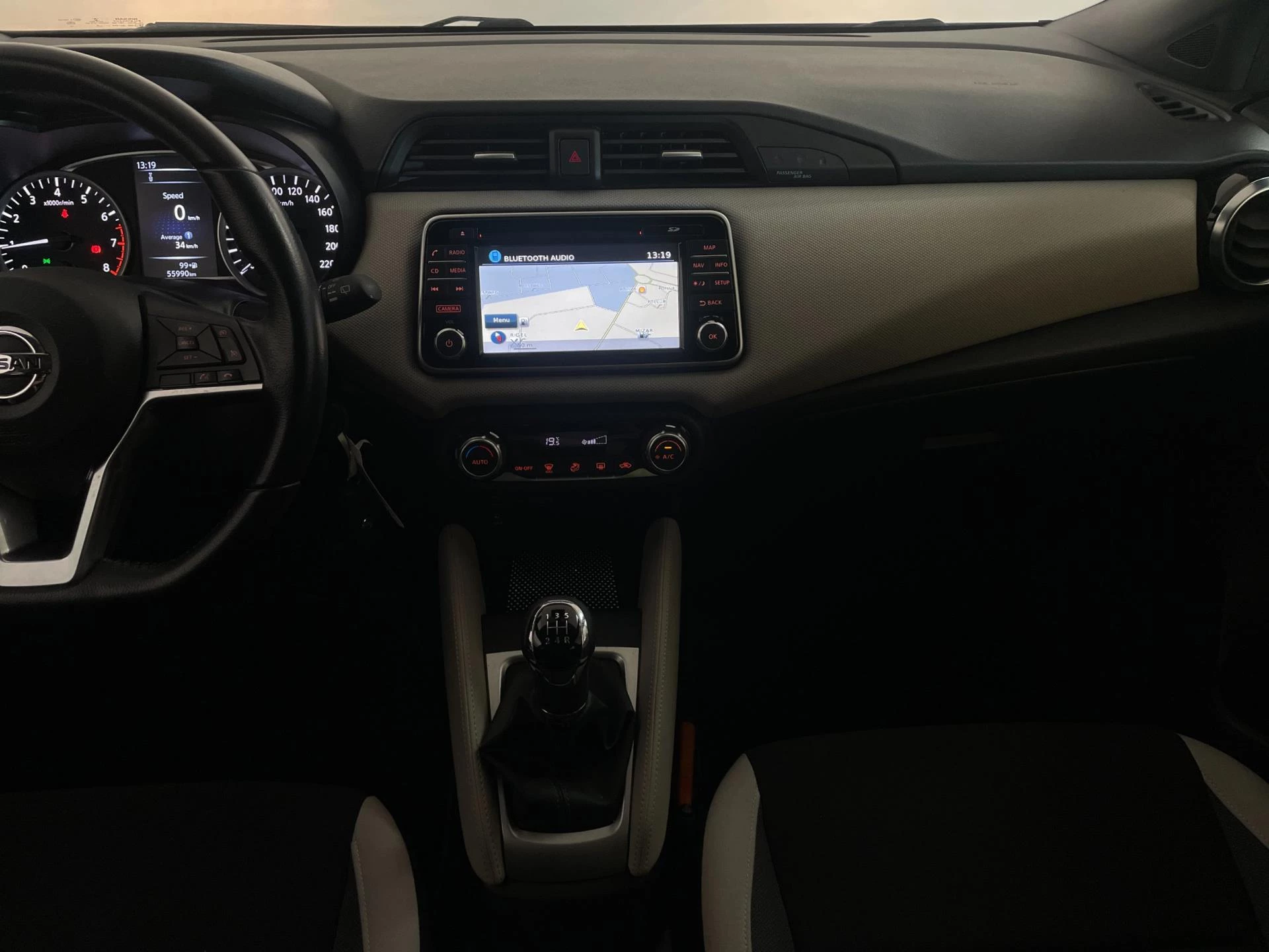 Hoofdafbeelding Nissan Micra