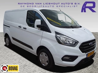 Ford Transit Custom 280 2.0 TDCI L1H1 Trend AIRCO SCHUIFDEUR CRUISE CONTROL