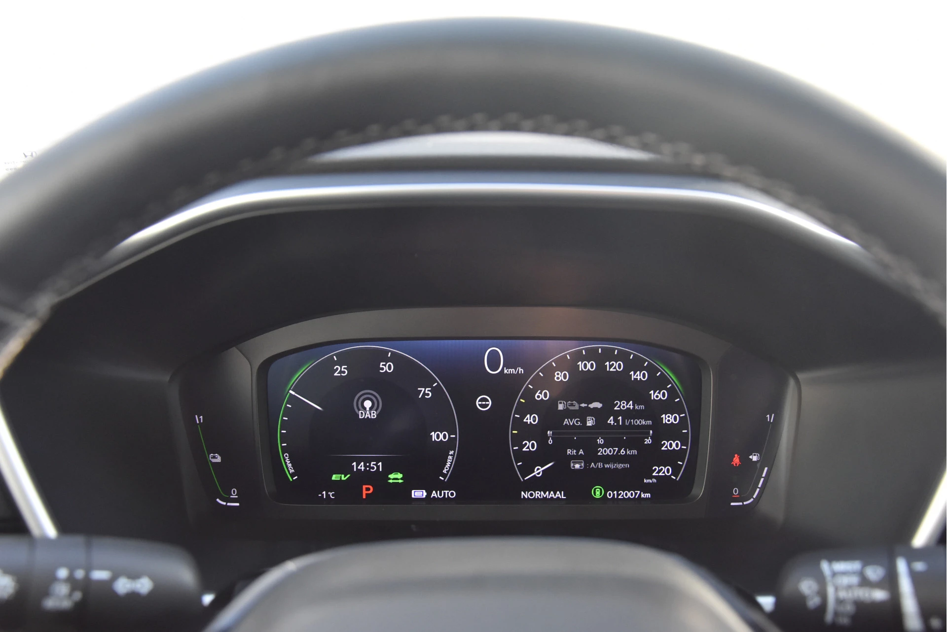 Hoofdafbeelding Honda CR-V