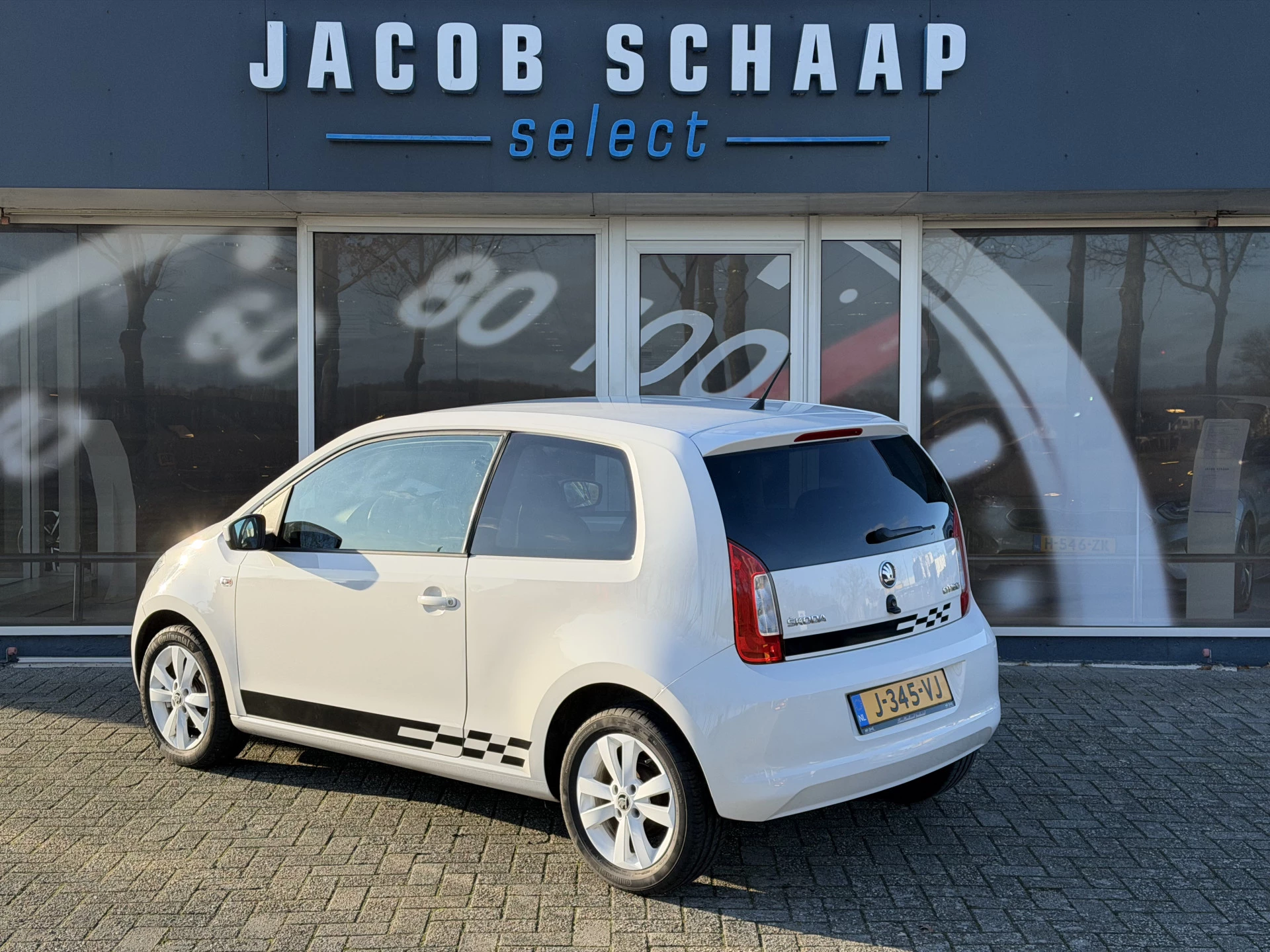 Hoofdafbeelding Škoda Citigo