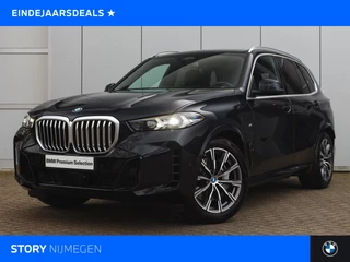BMW X5 xDrive50e M Sport Automaat / Sportstoelen / Adaptief onderstel / Comfort Access / Parking Assistant / Stoelverwarming / Trekhaak / Live Cockpit Plus