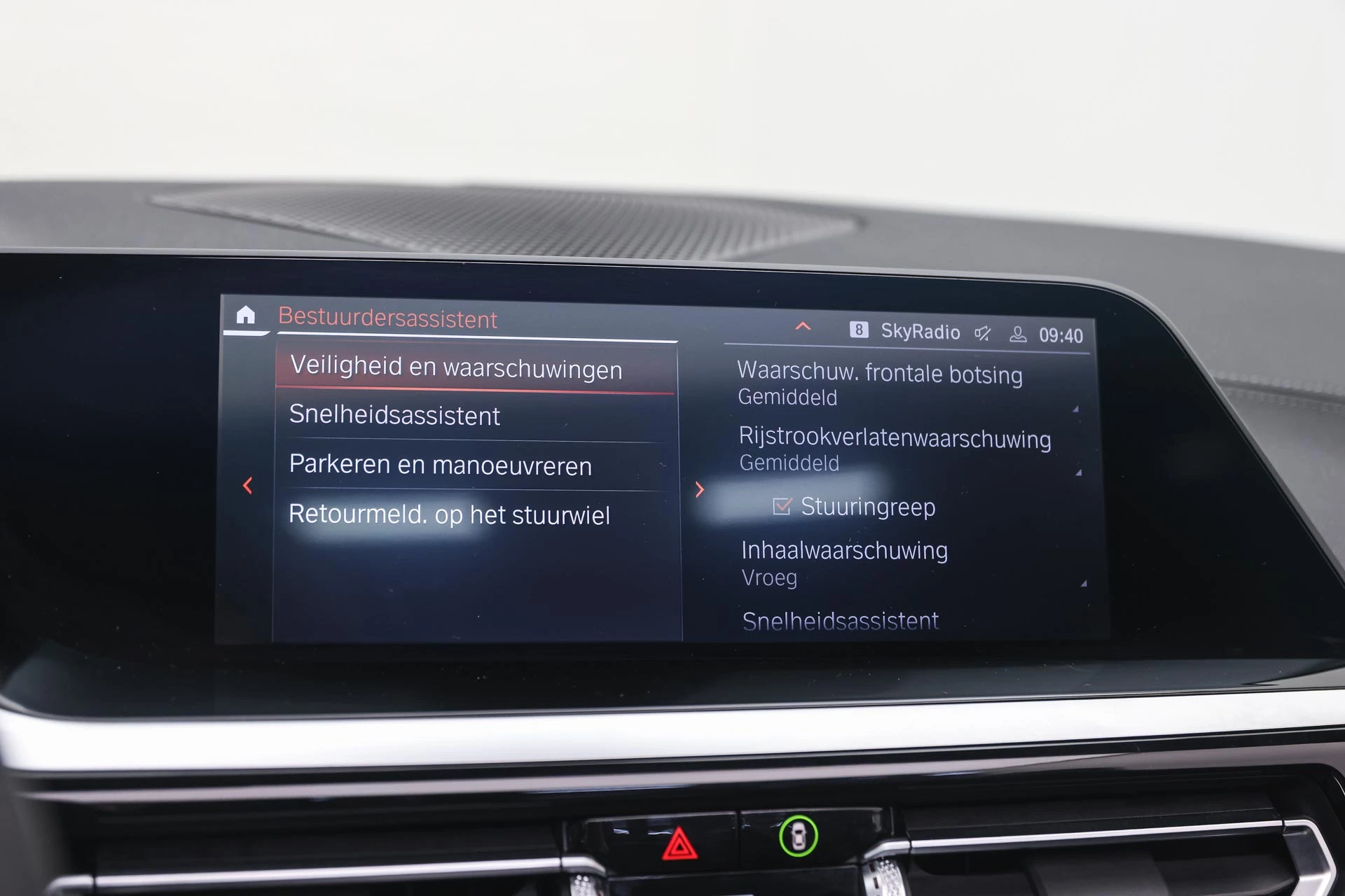 Hoofdafbeelding BMW Z4